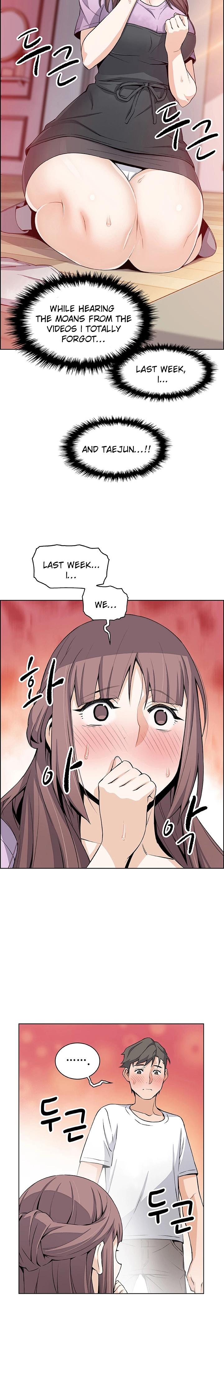 Housekeeper Chapter 21 Page 16