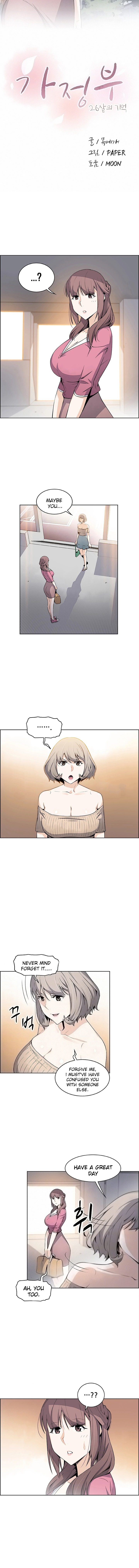Housekeeper Chapter 21 Page 2