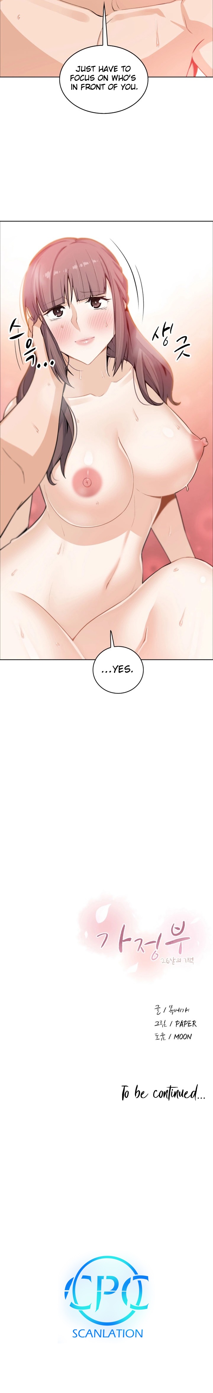 Housekeeper Chapter 23 Page 12