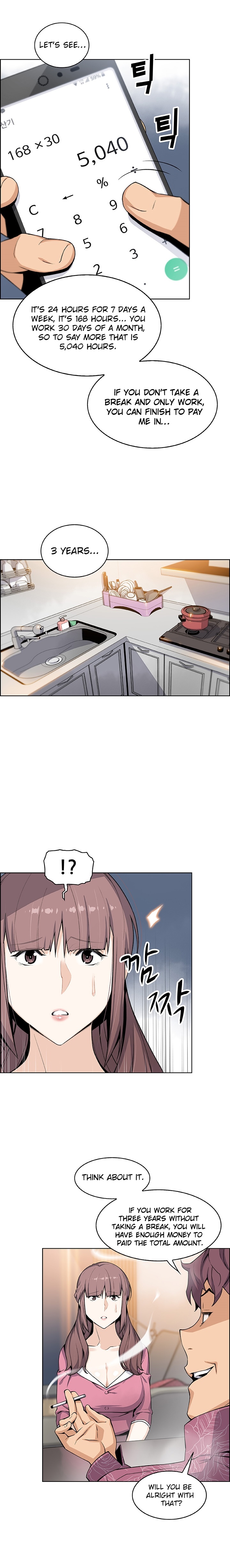 Housekeeper Chapter 27 Page 10