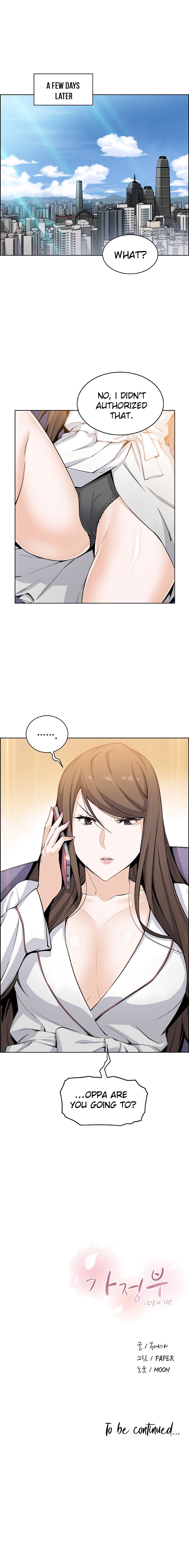 Housekeeper Chapter 27 Page 16