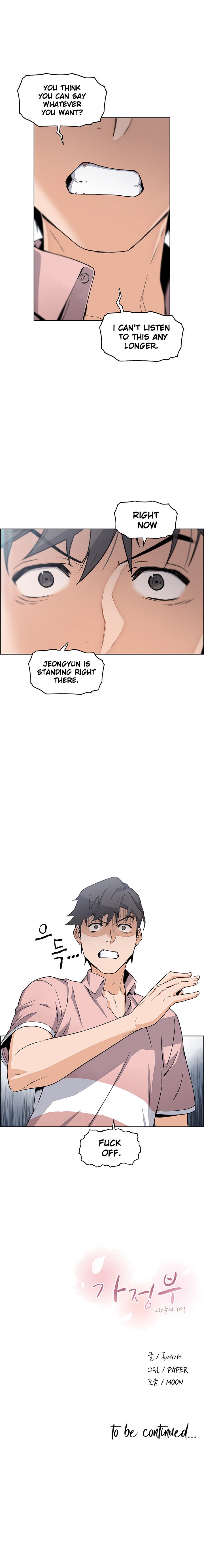 Housekeeper Chapter 31 Page 9