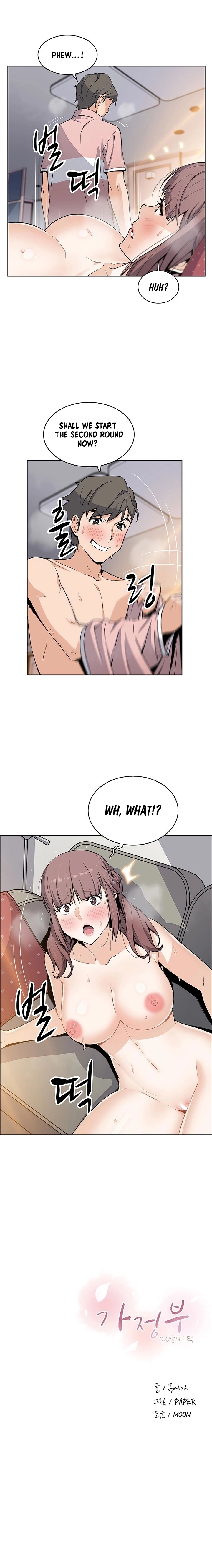 Housekeeper Chapter 33 Page 8