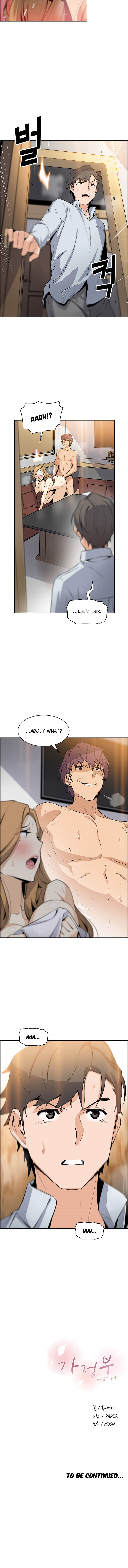 Housekeeper Chapter 45 Page 7