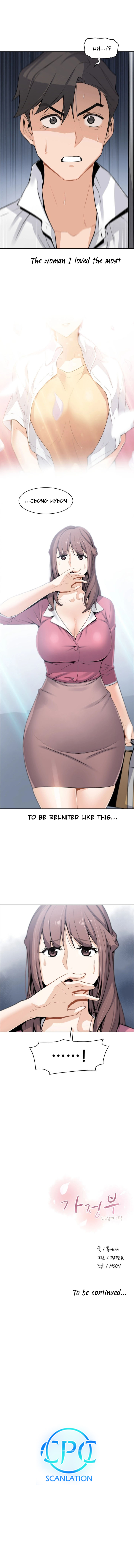 Housekeeper Chapter 7 Page 12