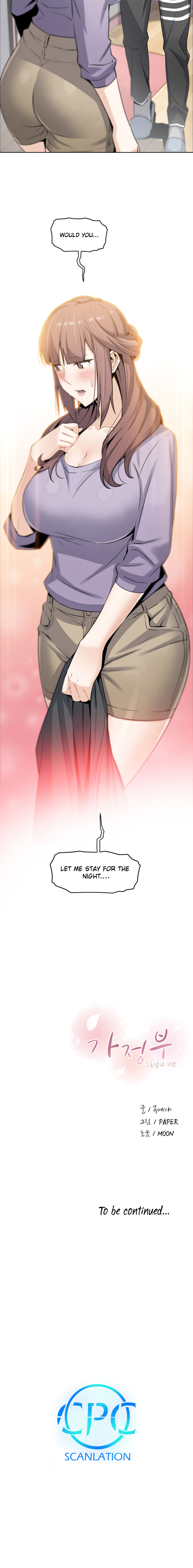 Housekeeper Chapter 9 Page 13