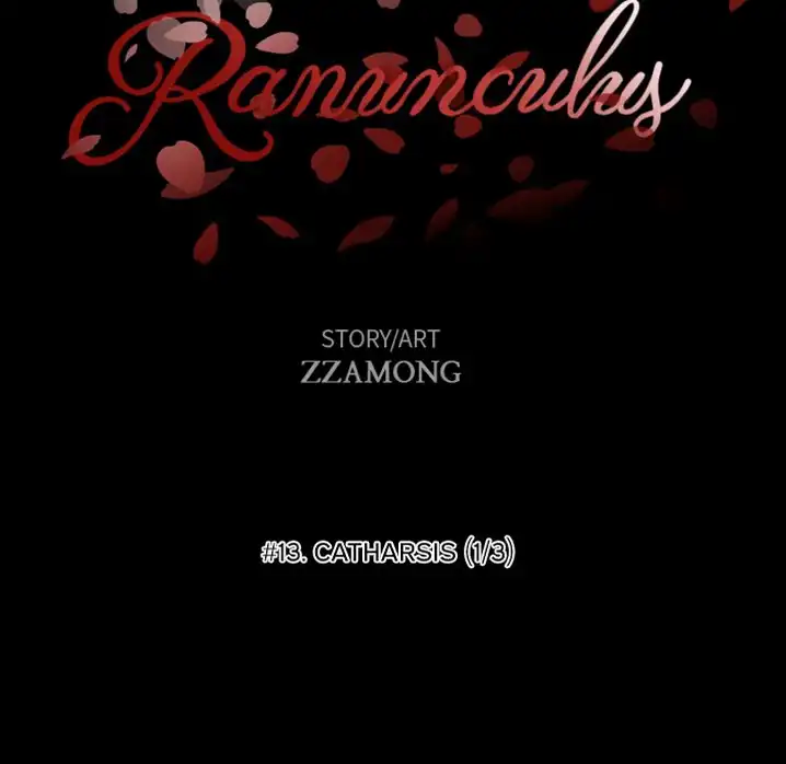 Ranunculus Chapter 13 Page 16
