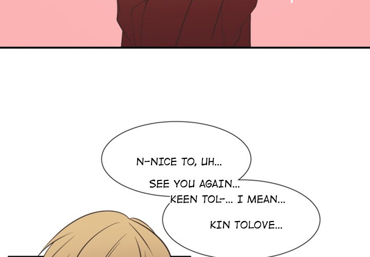 Ranunculus Chapter 18 Page 4