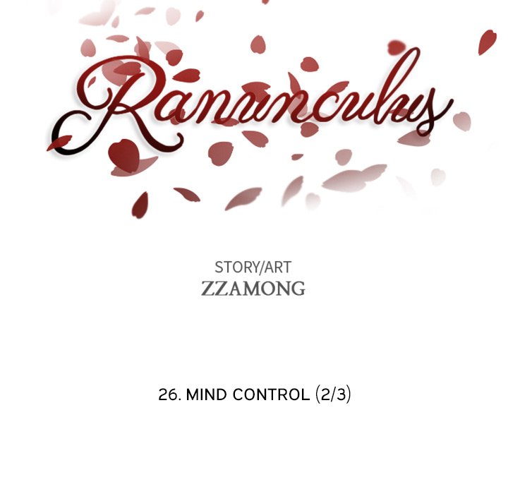 Ranunculus Chapter 26 Page 20
