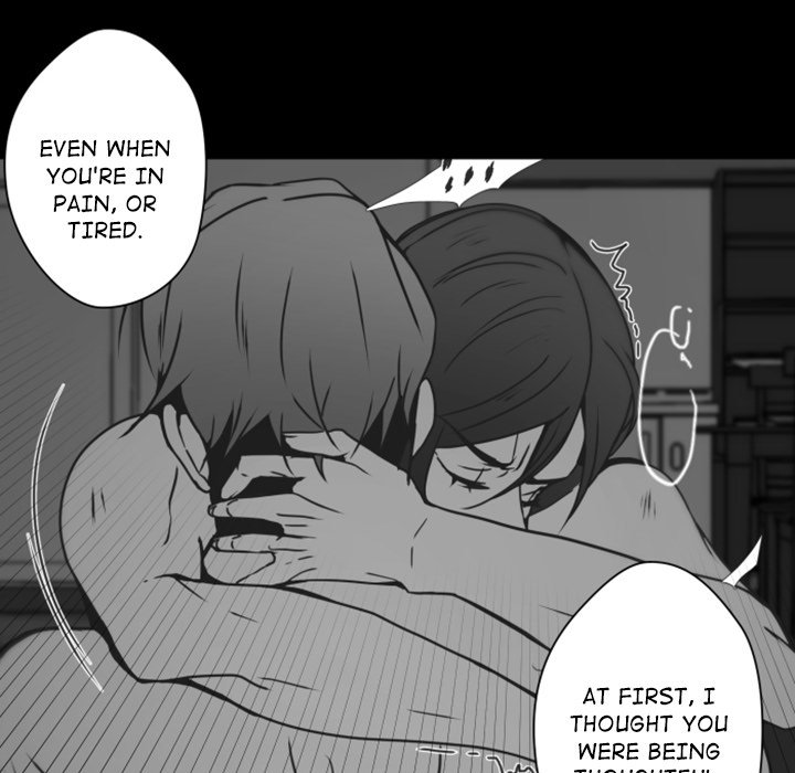 Ranunculus Chapter 31 Page 70