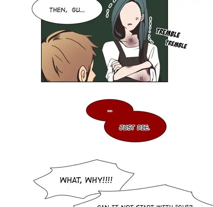Ranunculus Chapter 3 Page 25