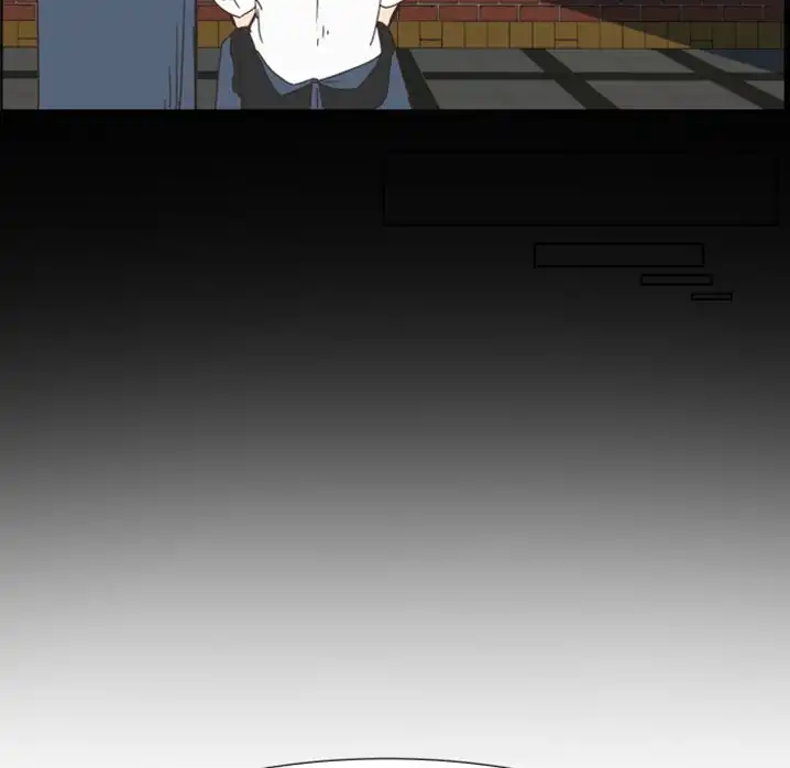 Ranunculus Chapter 4 Page 17