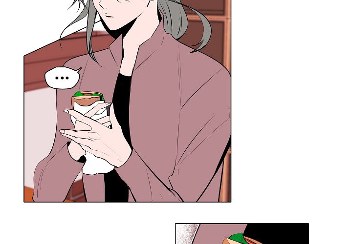 Ranunculus Chapter 62 Page 3