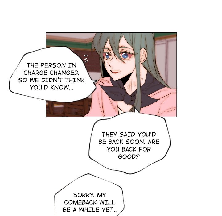 Ranunculus Chapter 73 Page 15