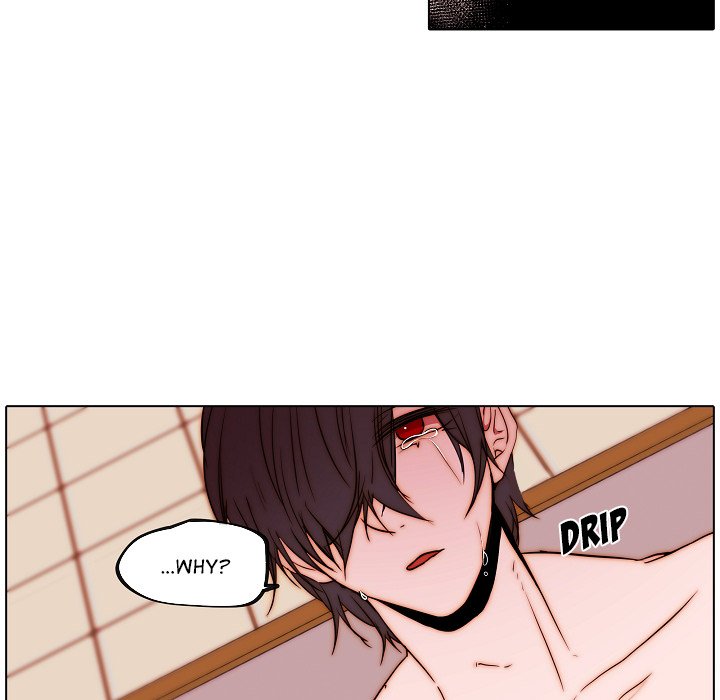 Ranunculus Chapter 78 Page 71