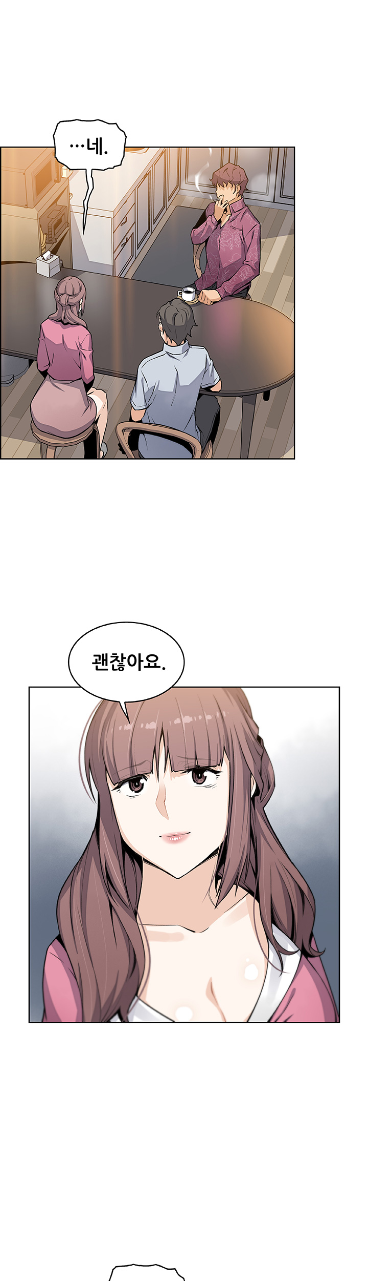 House Keeper Raw Chapter 27 Page 36