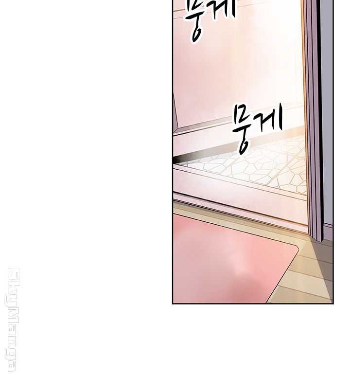 House Keeper Raw Chapter 28 Page 34