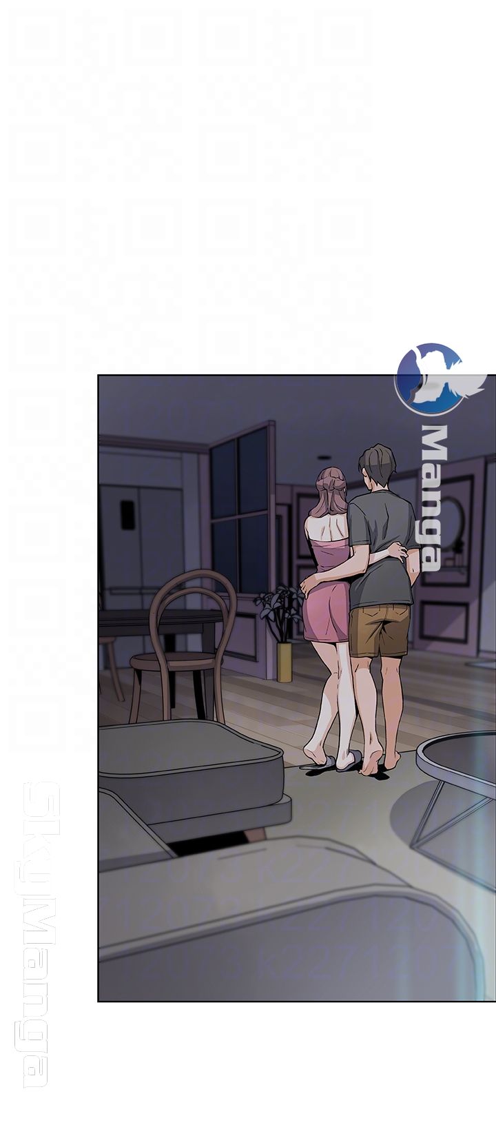 House Keeper Raw Chapter 29 Page 6