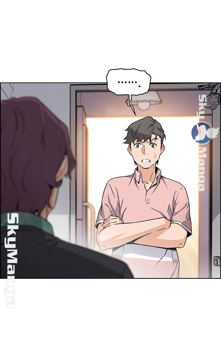 House Keeper Raw Chapter 30 Page 37