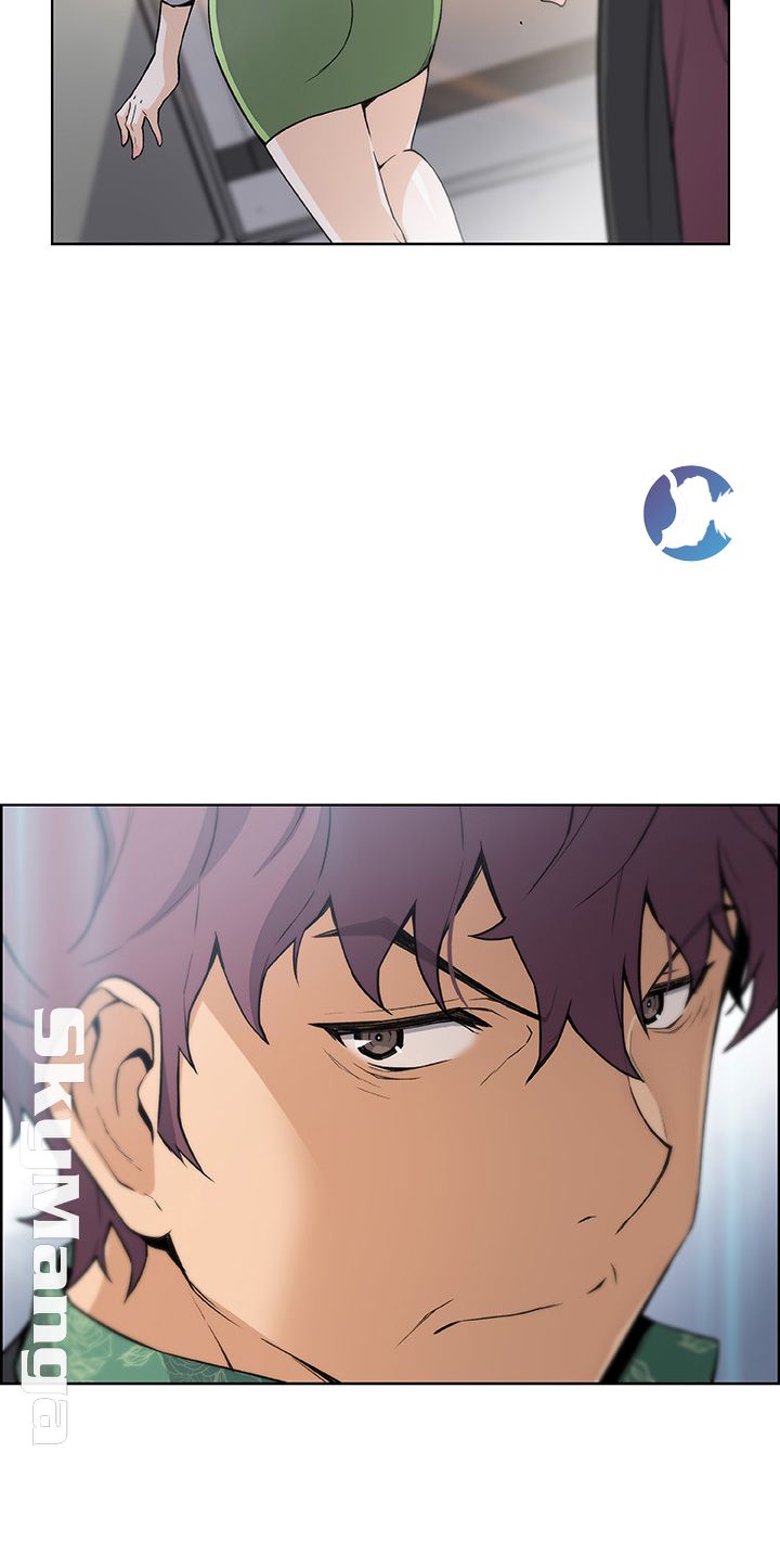House Keeper Raw Chapter 30 Page 47