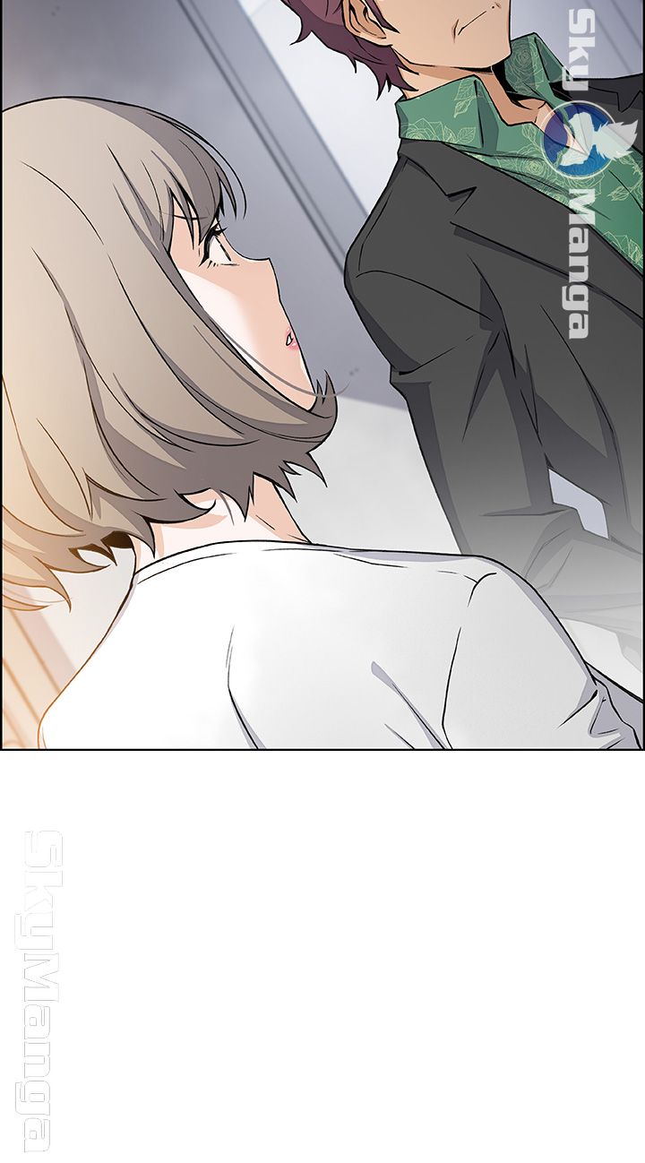 House Keeper Raw Chapter 31 Page 11