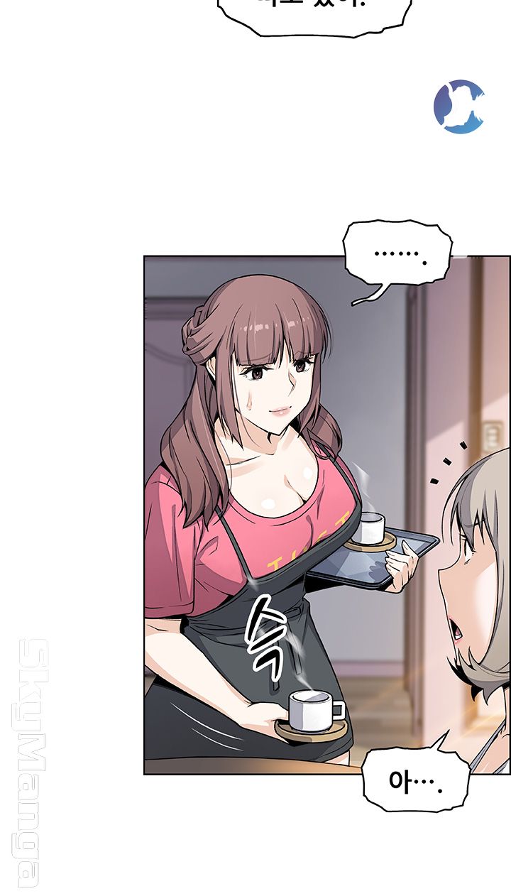 House Keeper Raw Chapter 31 Page 34