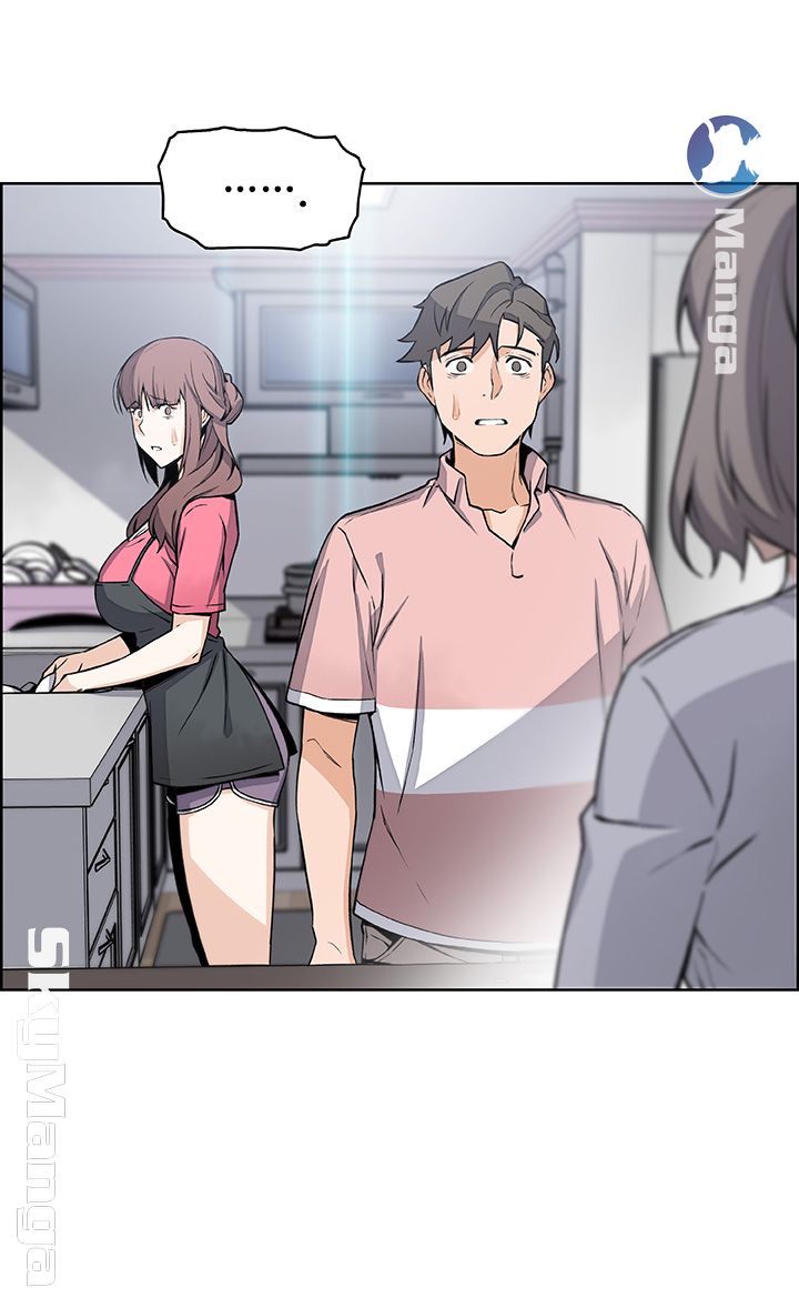 House Keeper Raw Chapter 31 Page 44