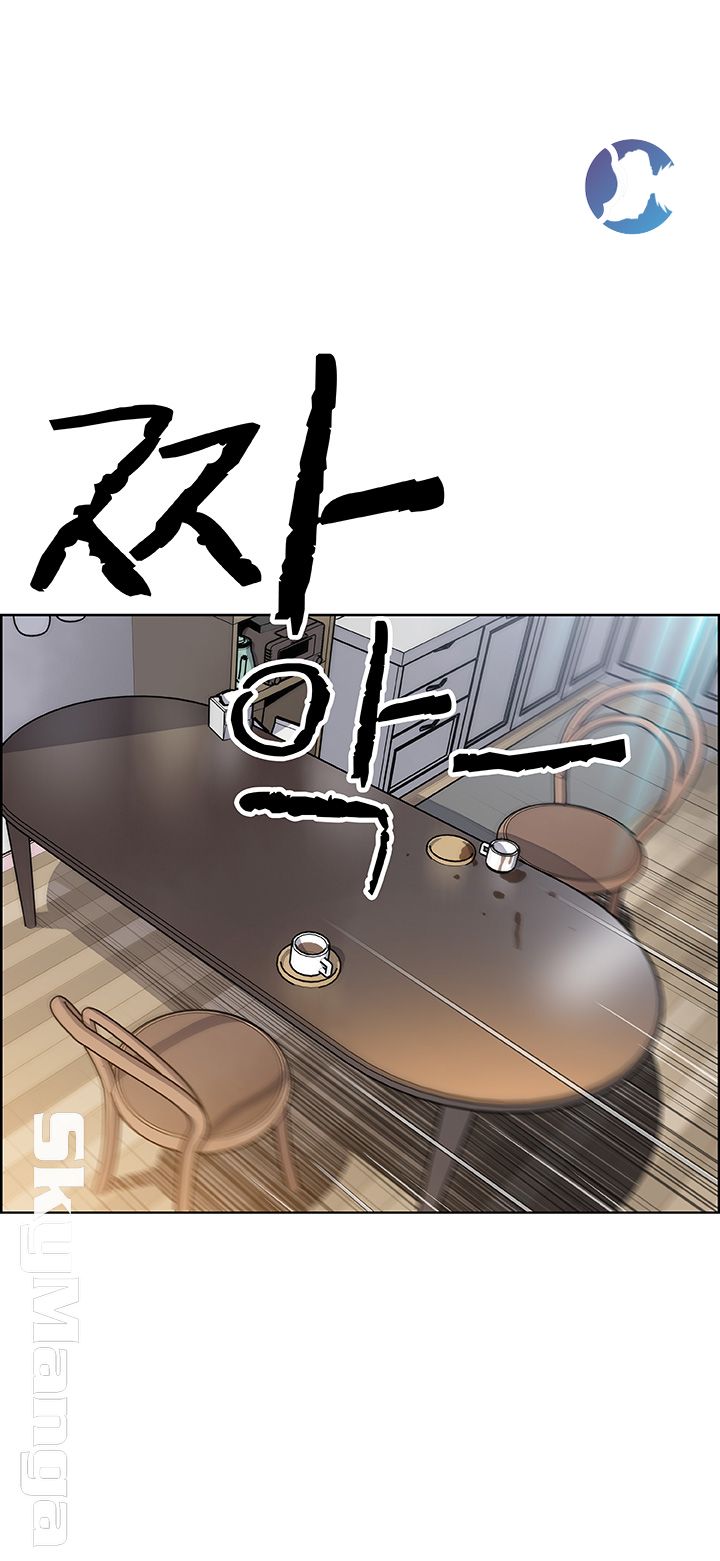 House Keeper Raw Chapter 31 Page 52