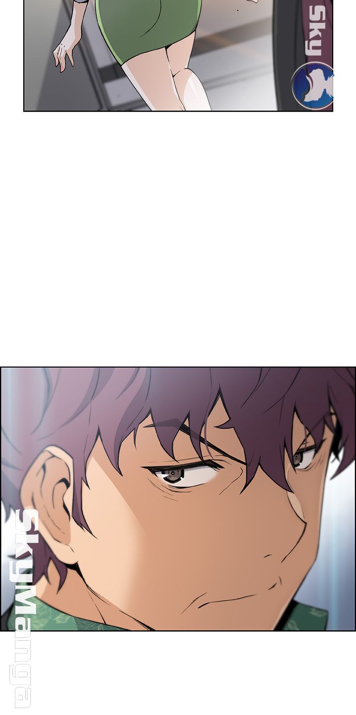House Keeper Raw Chapter 31 Page 7