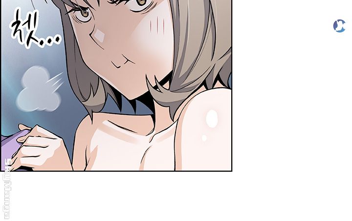House Keeper Raw Chapter 35 Page 37
