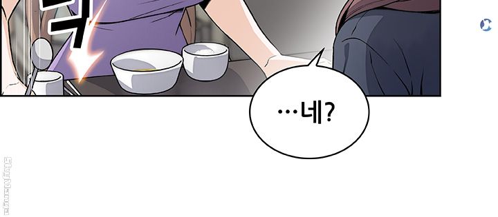 House Keeper Raw Chapter 35 Page 49