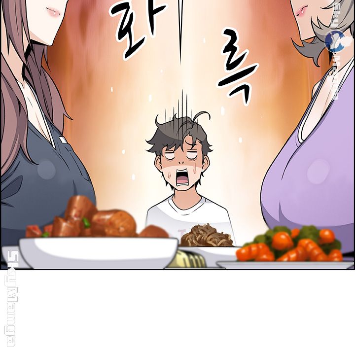 House Keeper Raw Chapter 35 Page 53