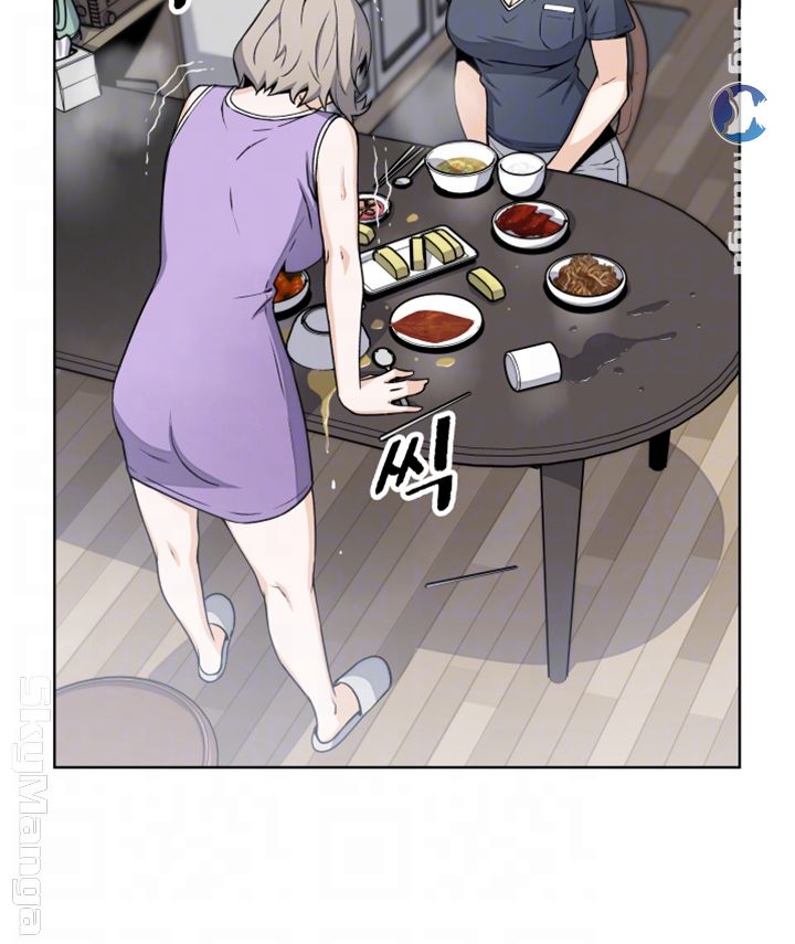 House Keeper Raw Chapter 36 Page 12