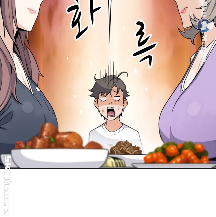 House Keeper Raw Chapter 36 Page 5