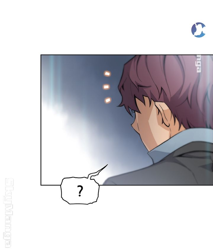House Keeper Raw Chapter 37 Page 20