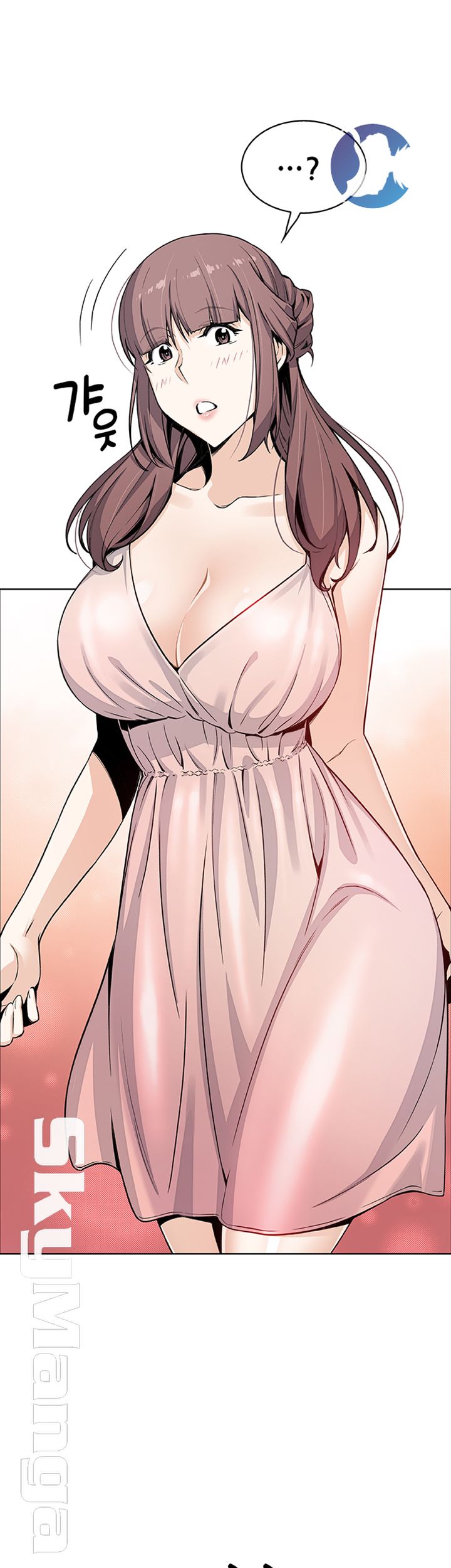 House Keeper Raw Chapter 37 Page 36