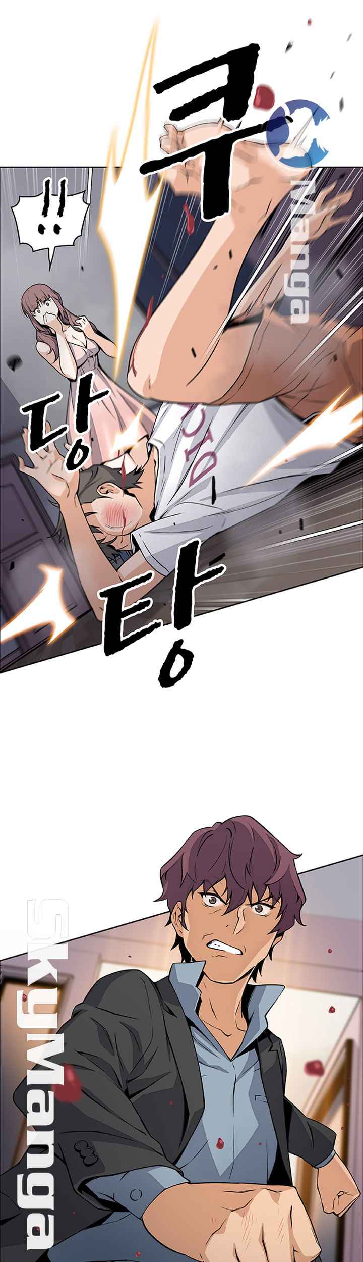 House Keeper Raw Chapter 37 Page 38