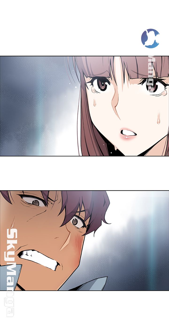 House Keeper Raw Chapter 38 Page 17