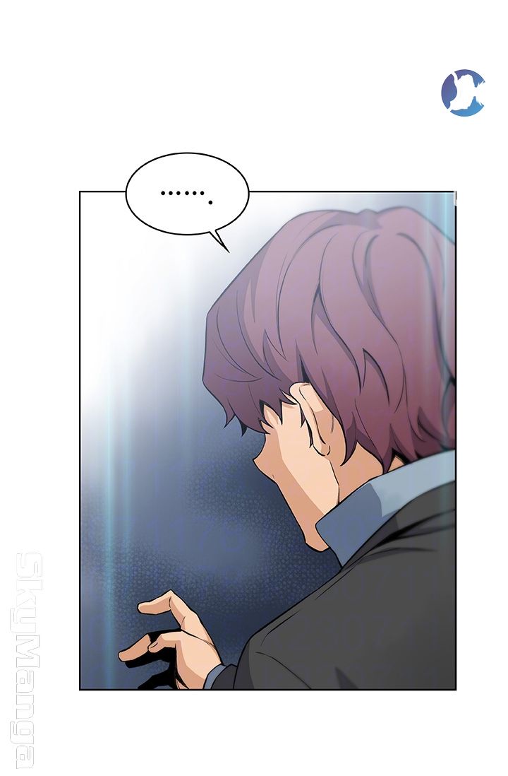 House Keeper Raw Chapter 39 Page 14