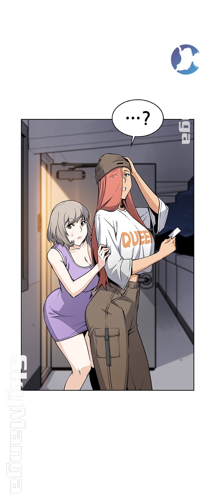 House Keeper Raw Chapter 39 Page 26