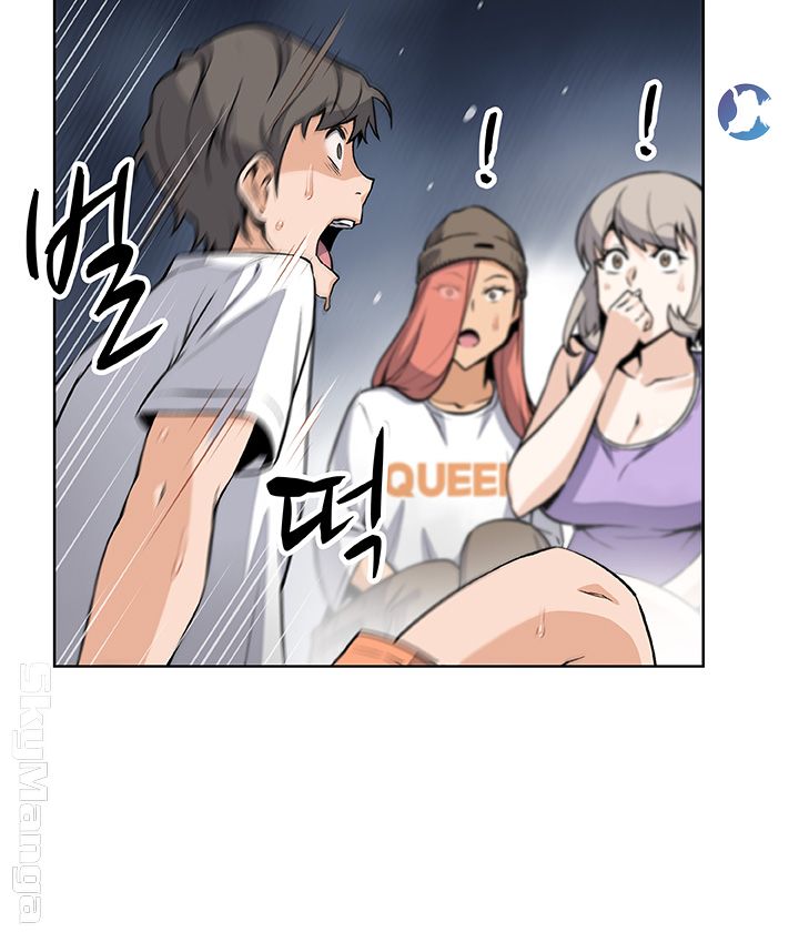 House Keeper Raw Chapter 39 Page 3