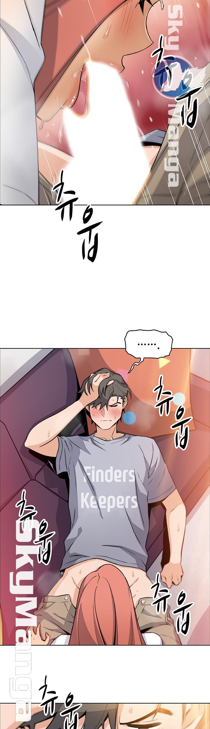 House Keeper Raw Chapter 41 Page 24