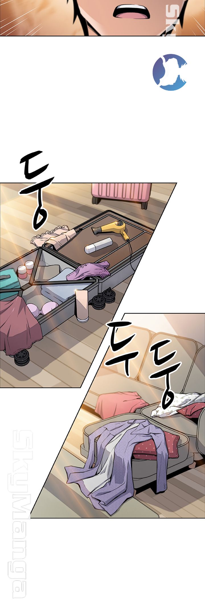 House Keeper Raw Chapter 41 Page 43