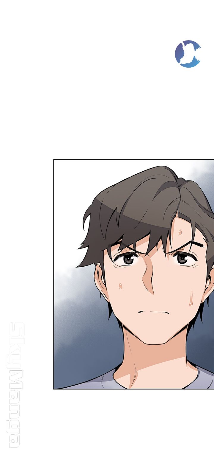 House Keeper Raw Chapter 42 Page 11