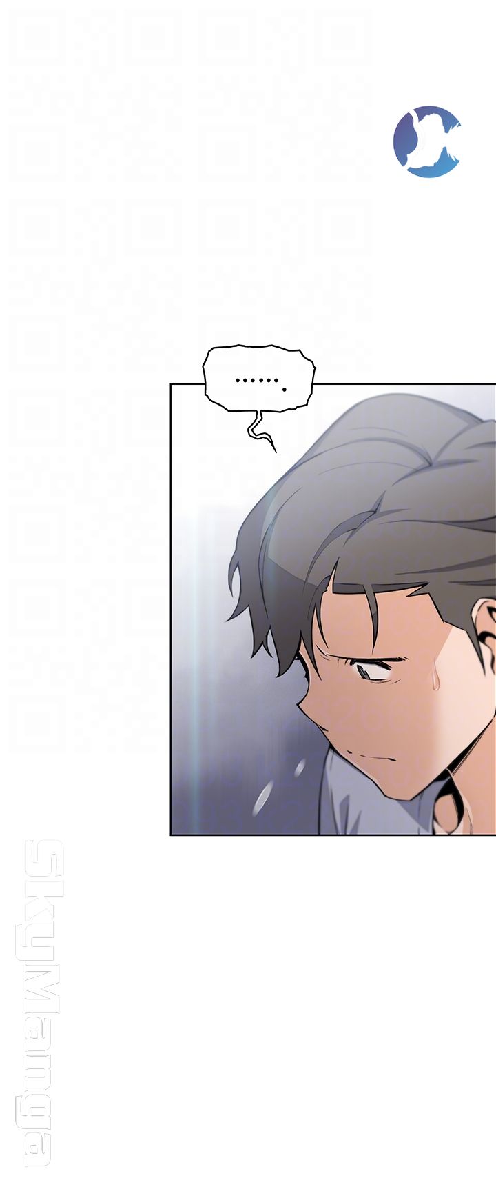 House Keeper Raw Chapter 42 Page 13