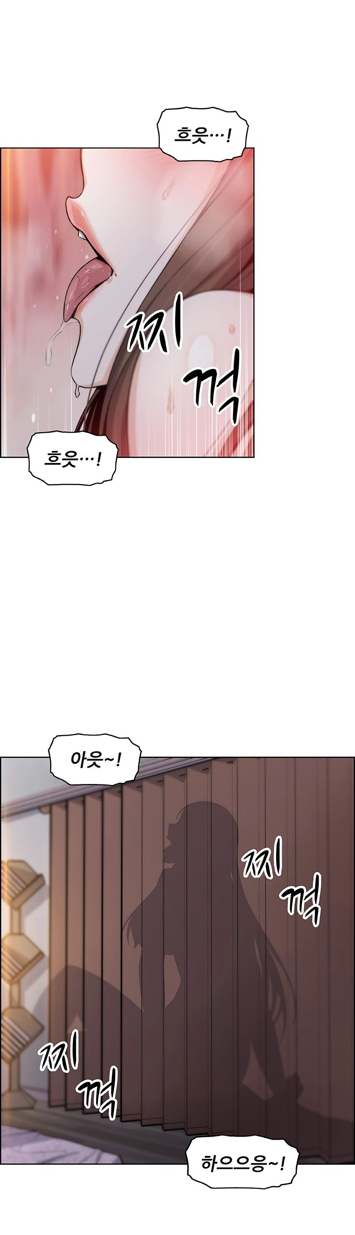 House Keeper Raw Chapter 44 Page 18