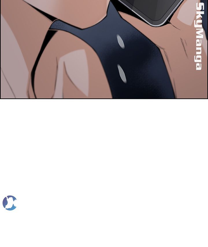 House Keeper Raw Chapter 45 Page 11