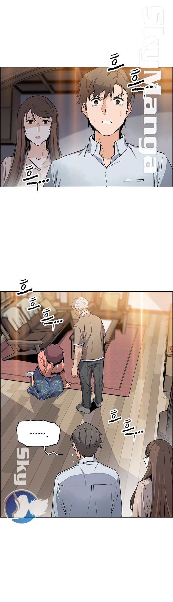 House Keeper Raw Chapter 45 Page 24
