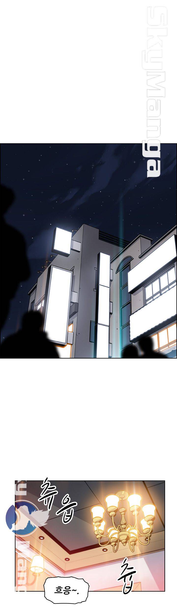 House Keeper Raw Chapter 45 Page 38
