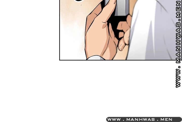 House Keeper Raw Chapter 46 Page 25